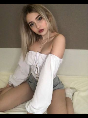 Стефания